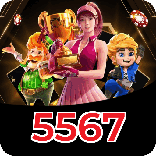 5567 Logo